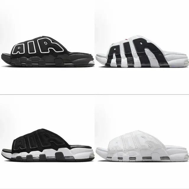 Nike slippers