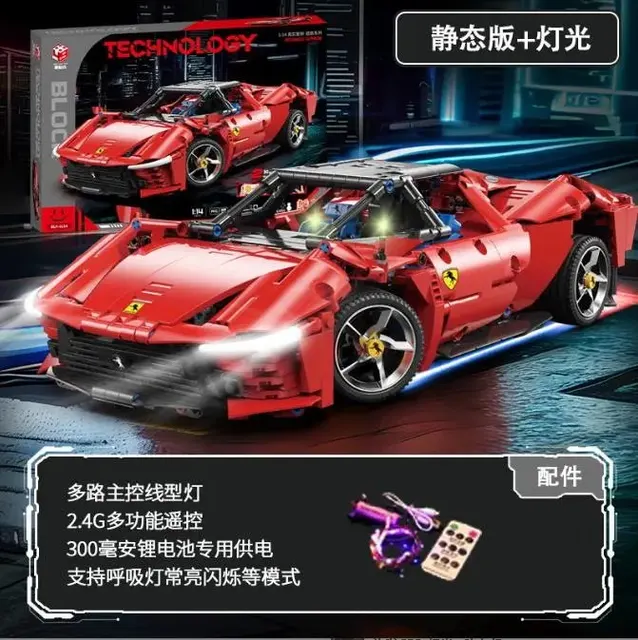 Lego Ferrari Daytona SP3