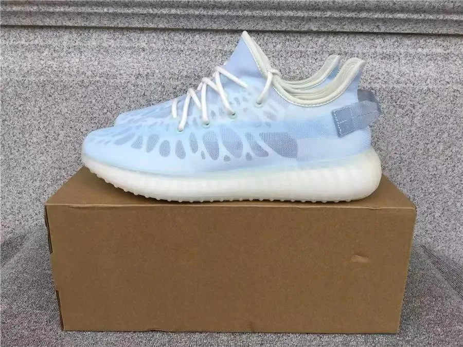 Yeezy 350 V2