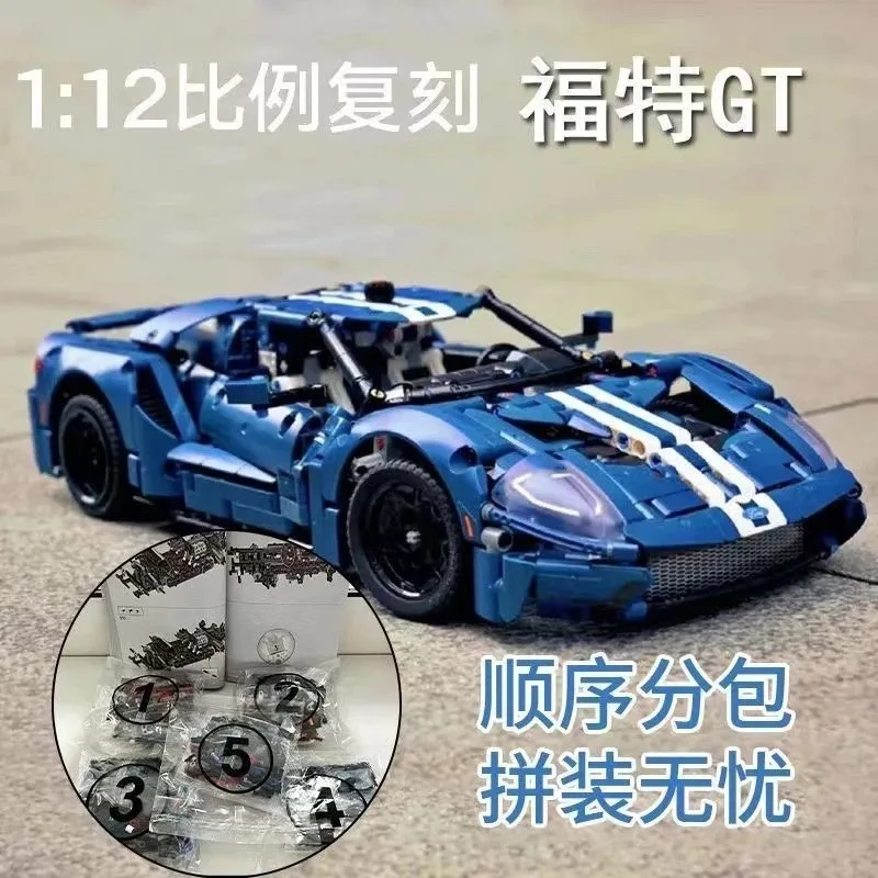Lego Ford GT