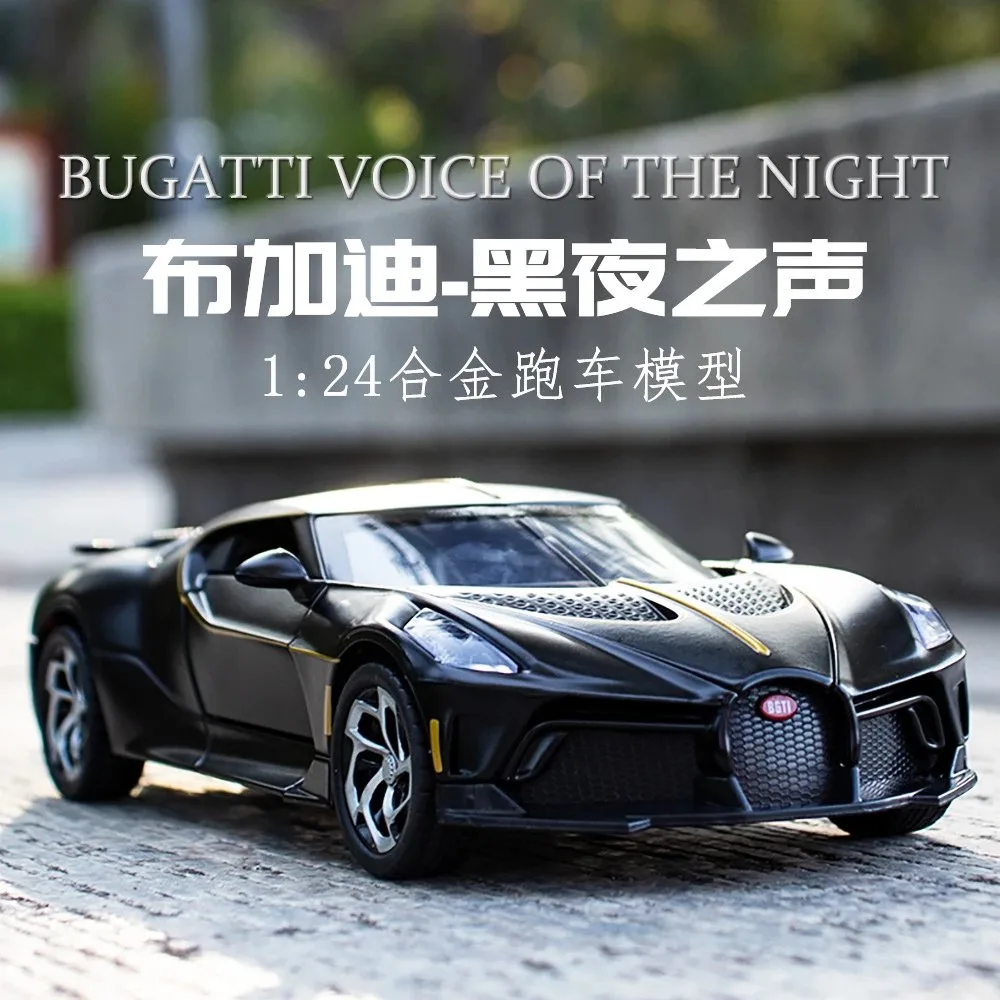 [1:24] Bugatti La Voiture Noire