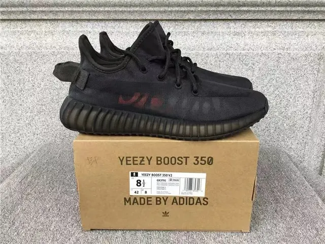 Yeezy 350 V2 LW Batch (29 colorways)
