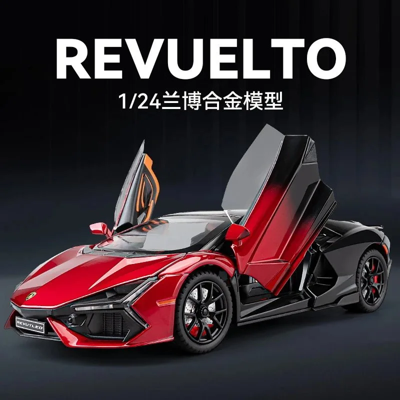 [1:24] Lamborghini Revuelto