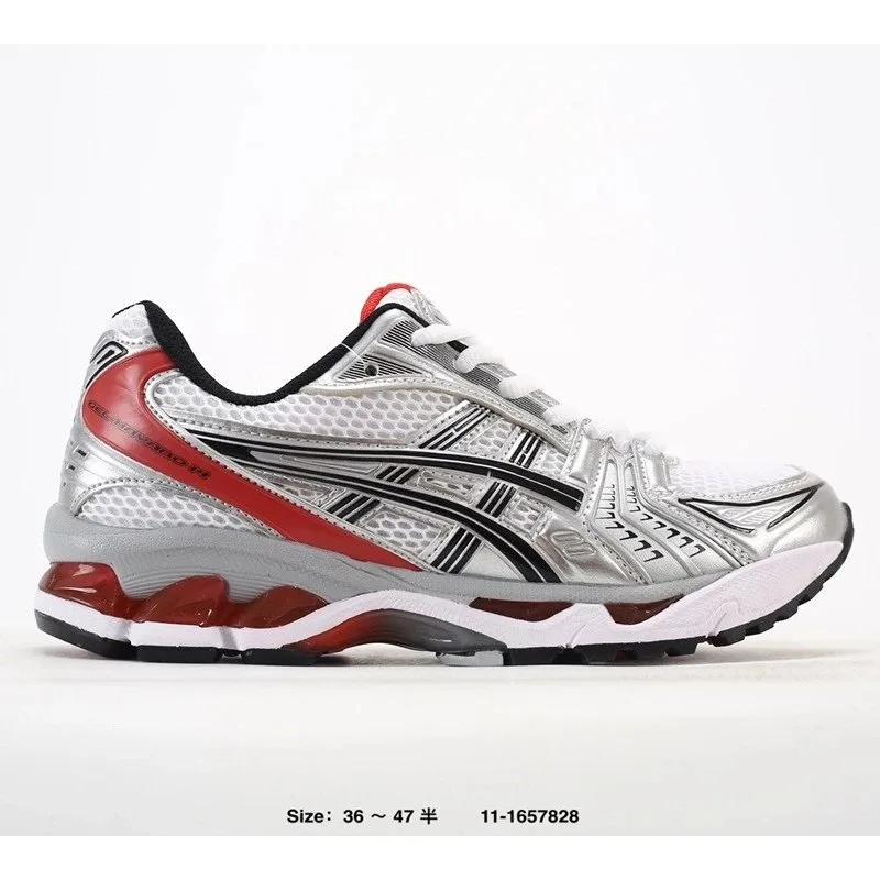 Asics Gel Kayano 14