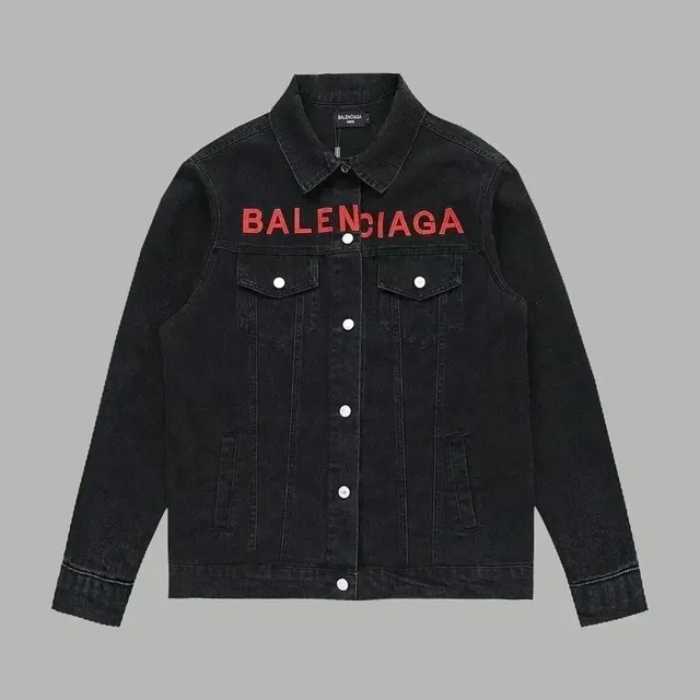 Balenciaga Jacket