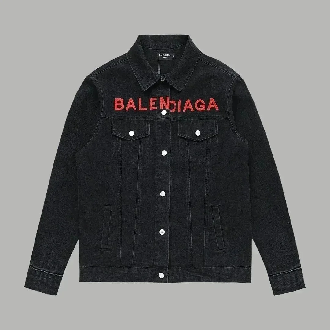 Balenciaga Jacket