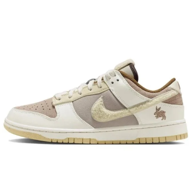 Nike SB Dunks