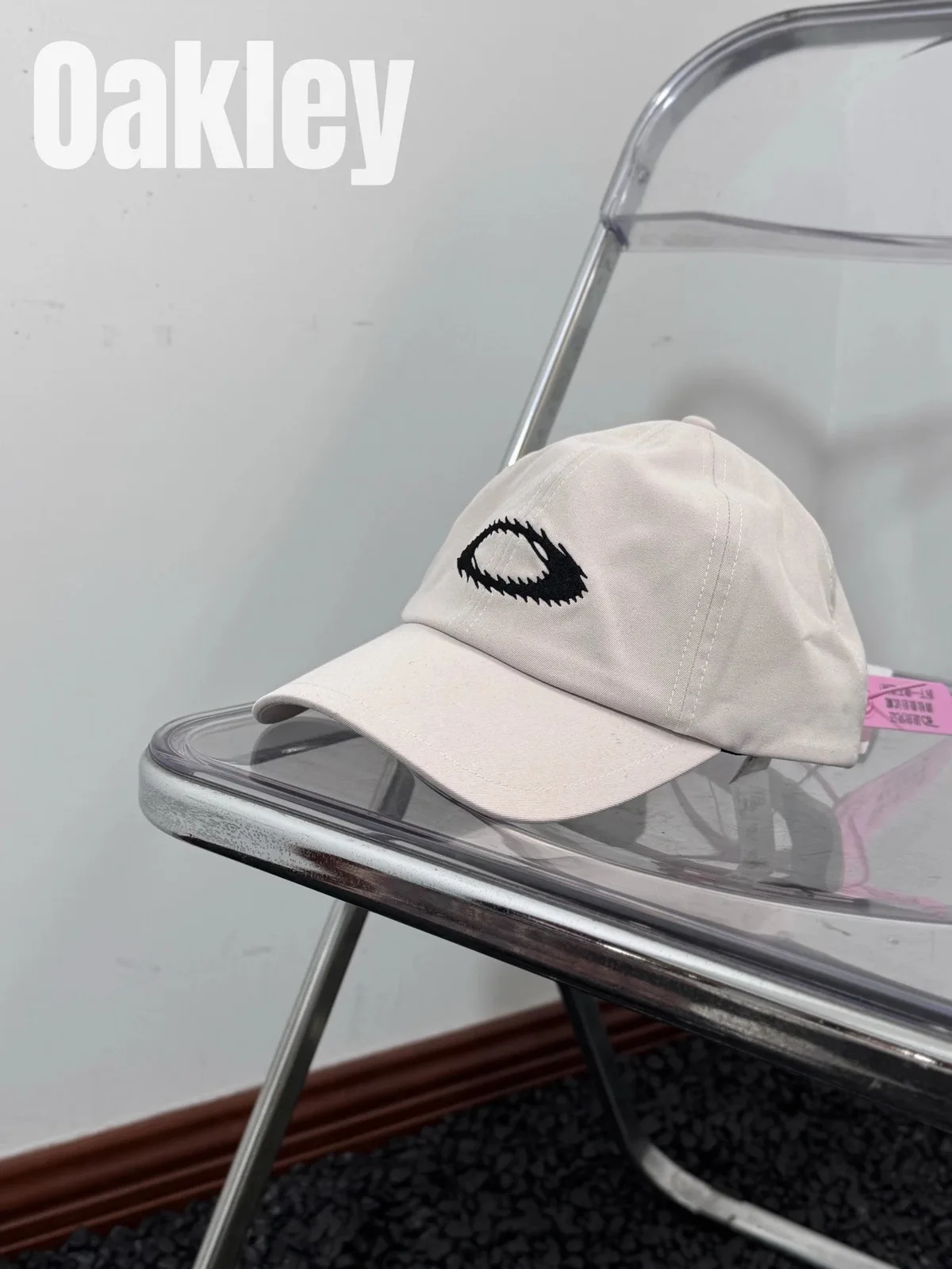 Oakley Beanie