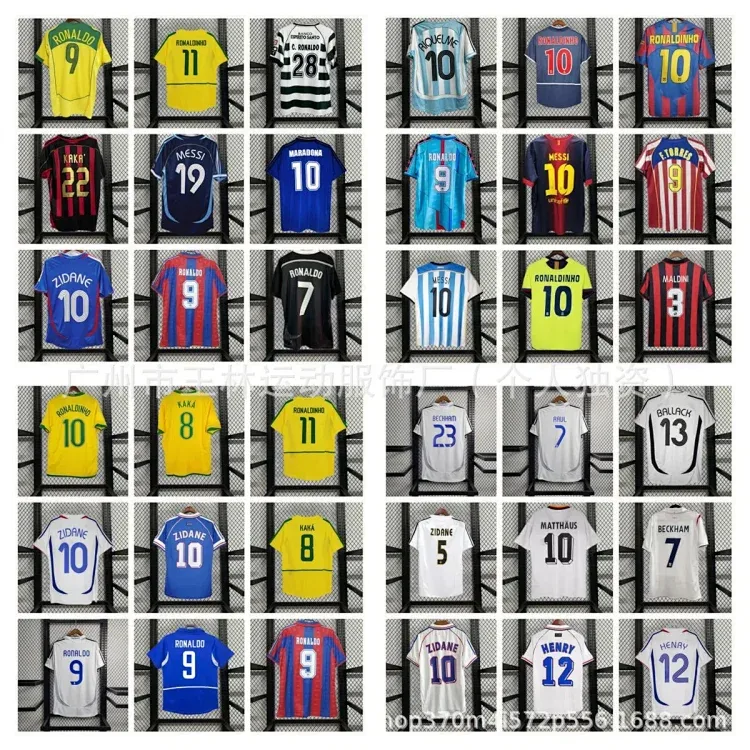 Retro jerseys