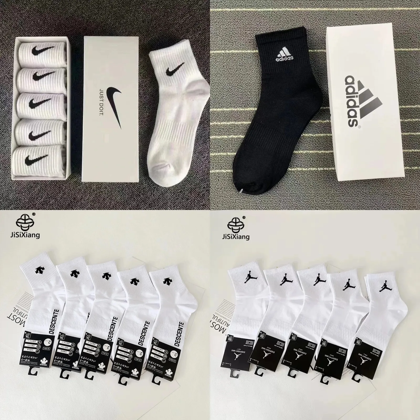 All Brands mid-calf Socks (5 pairs in 1 box)