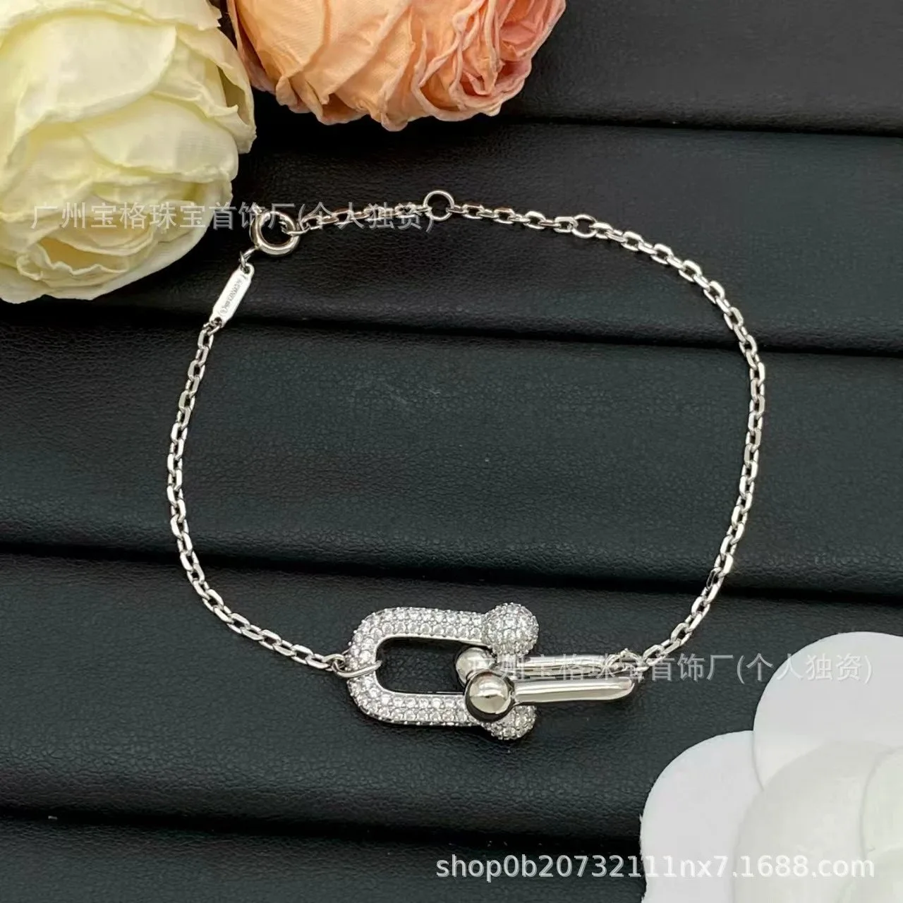 Tiffany Bracelets