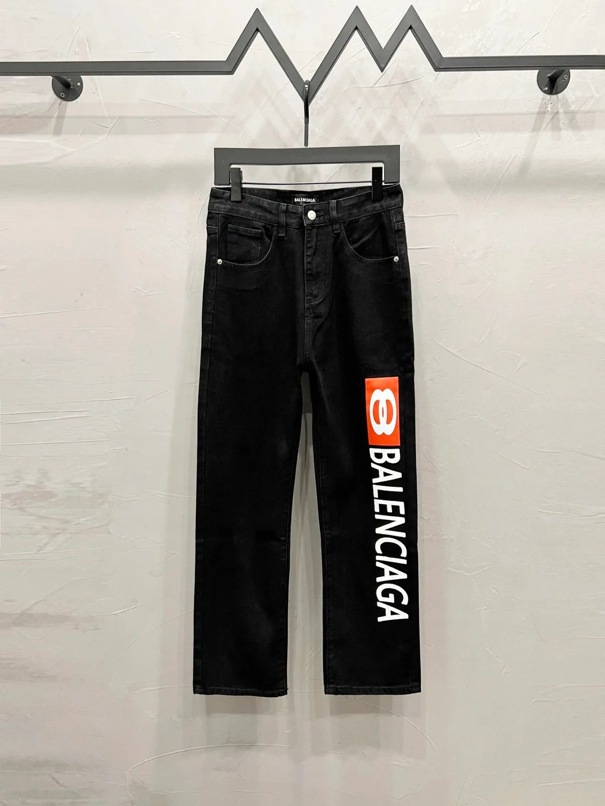 Balenciaga x Adidas Baggy Jeans (Black)