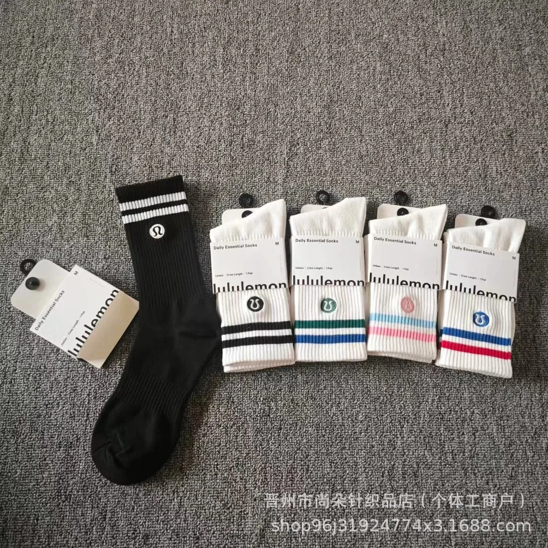 LULULEMON SOCKS