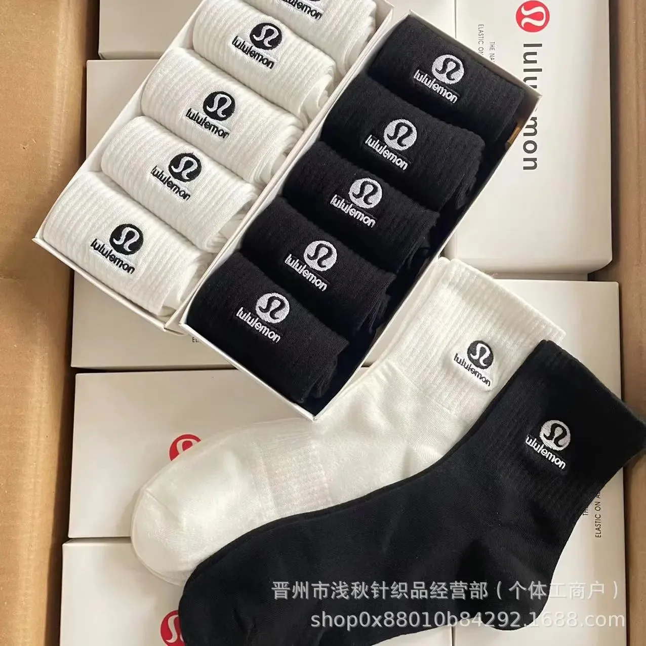 LULULEMON SOCKS
