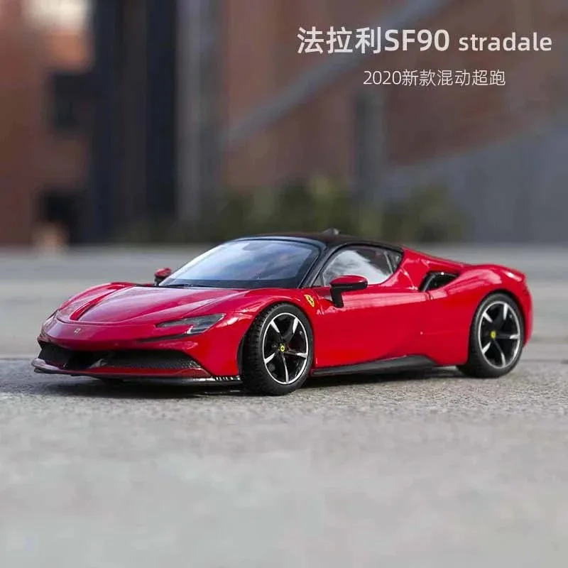 [1:24] Ferrari SF90