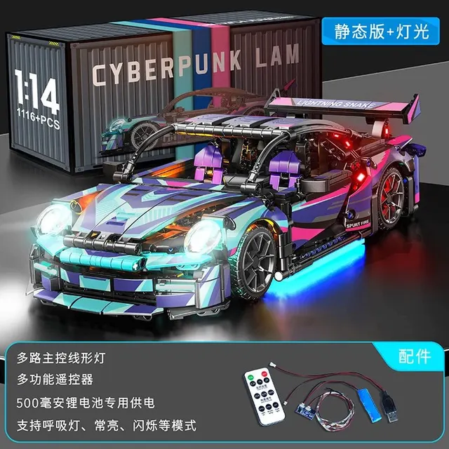 Lego Lamborghini Cybertruck