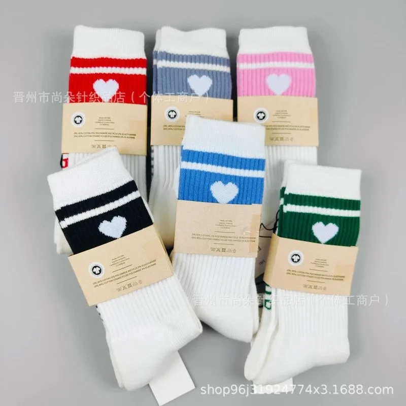 AMI SOCKS