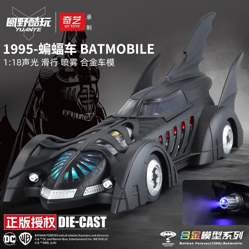[1:18] Batmobile