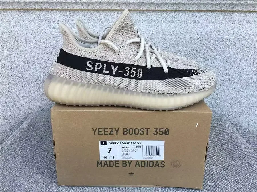 Yeezy 350 V2