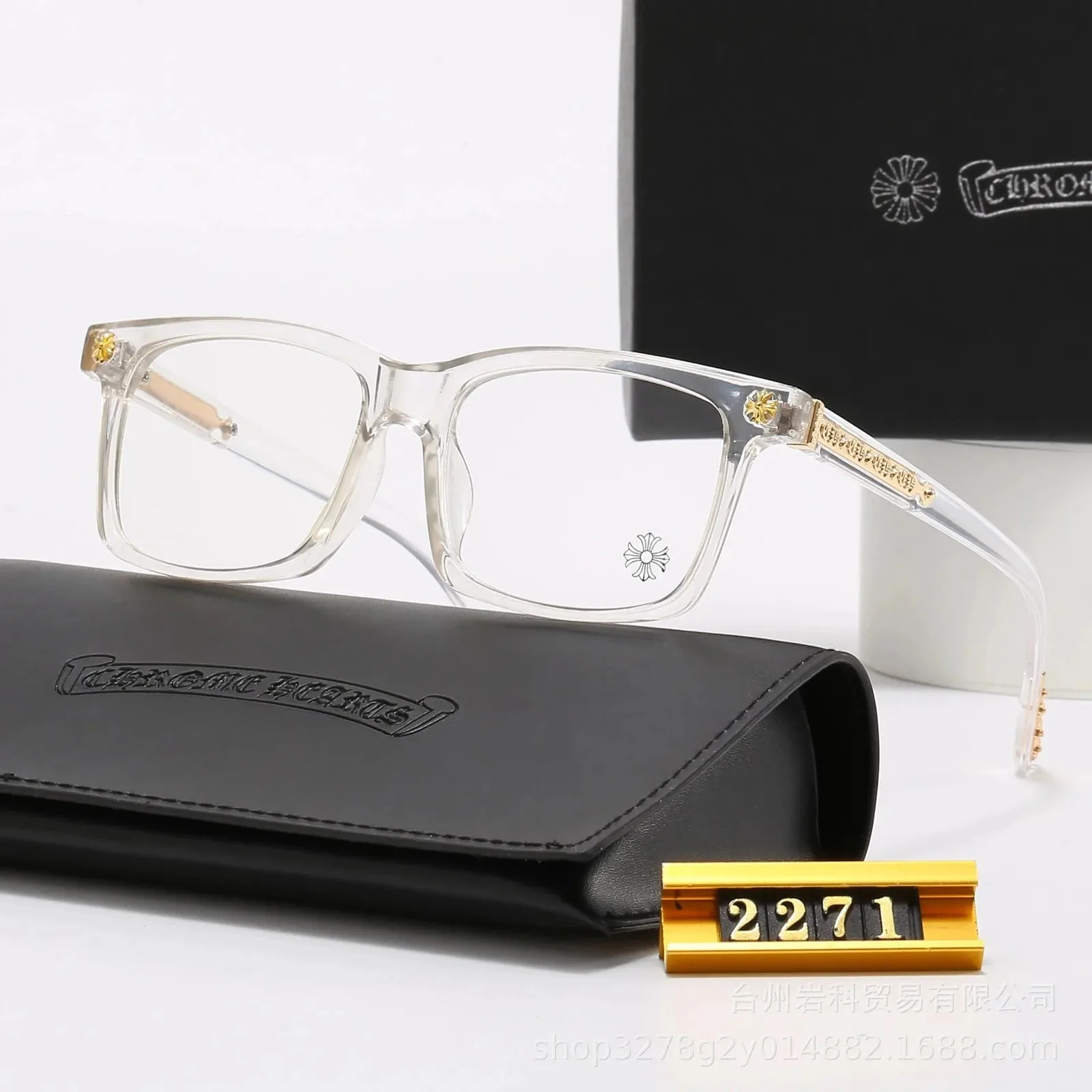 Chrome Herats Glases
