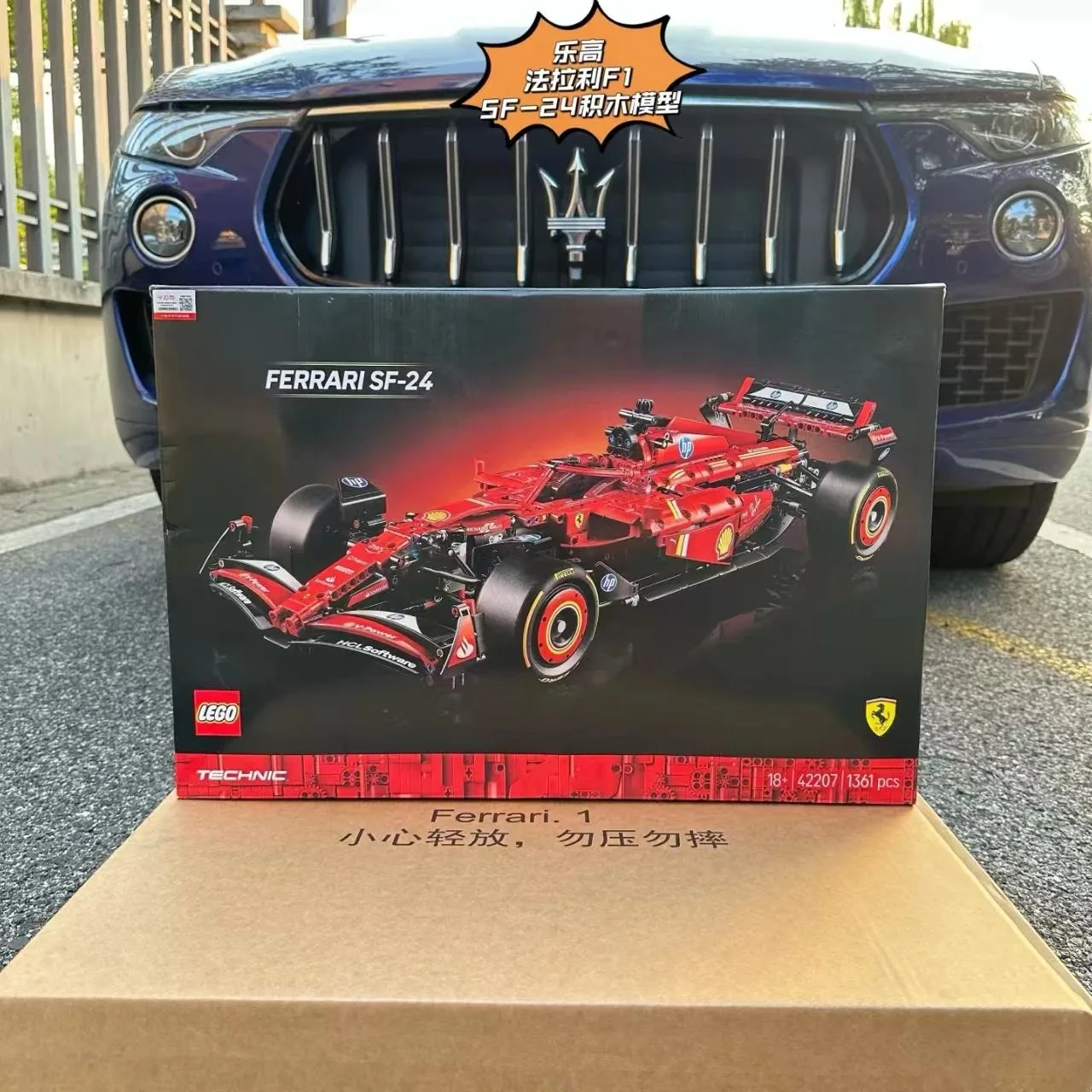 LEGO F1 SF-24