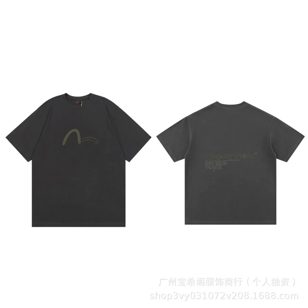 Evisu T-shirt