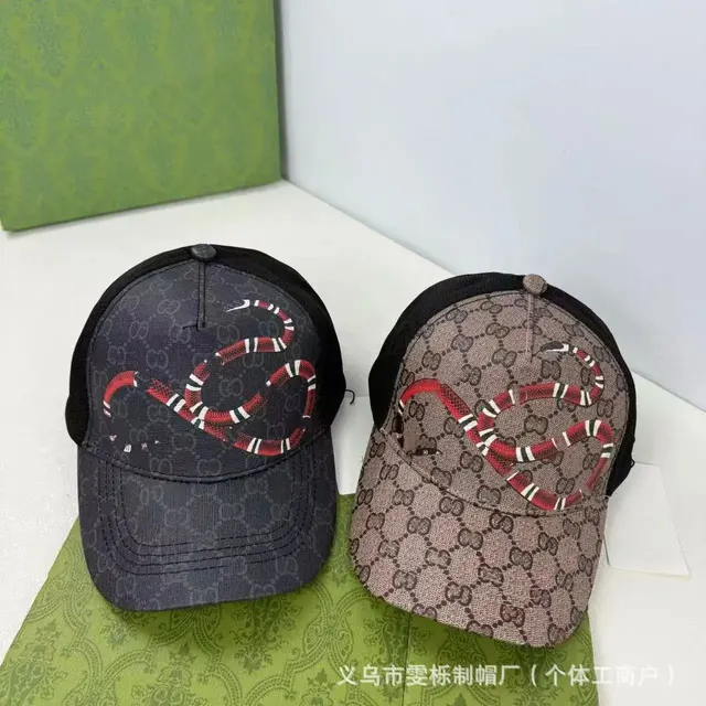 Gucci Cap