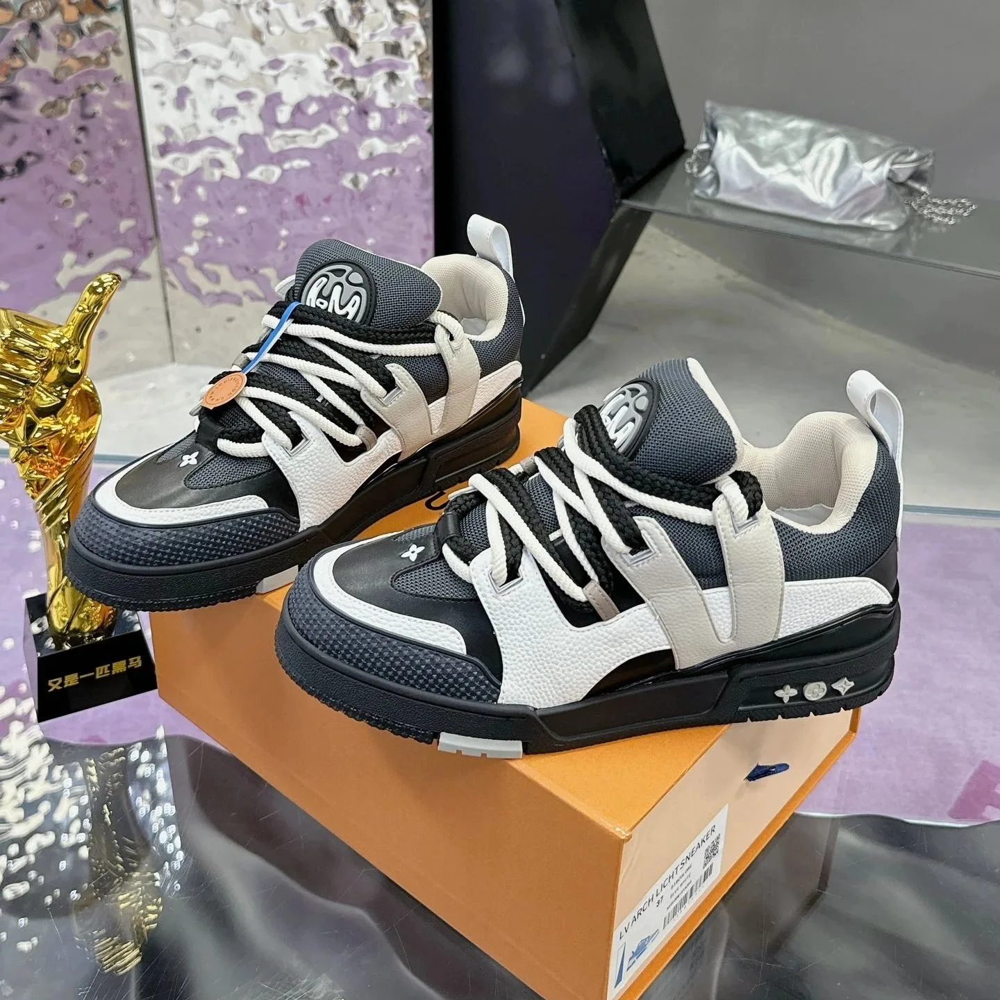 LV Trainer