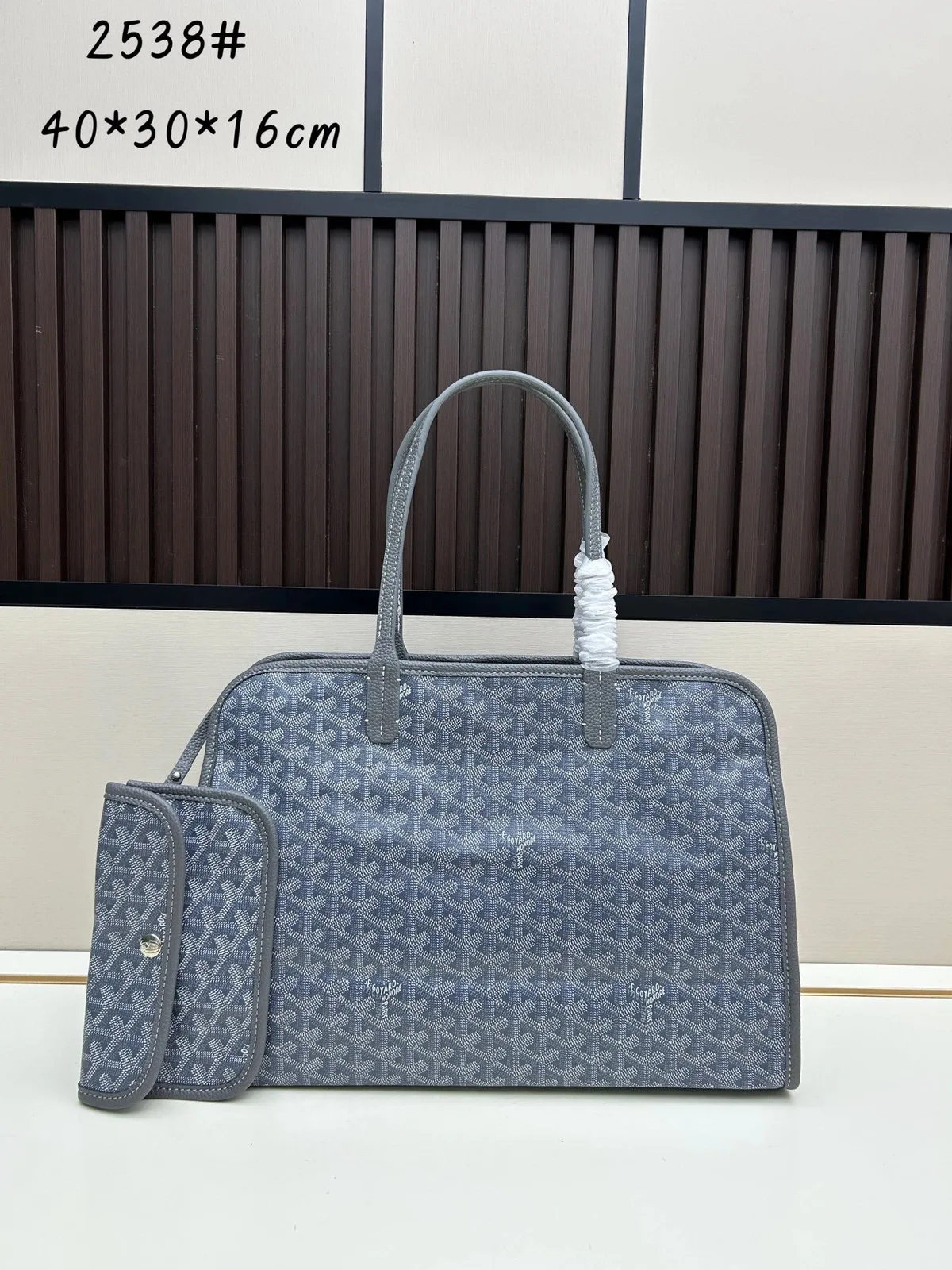 Goyard Bag