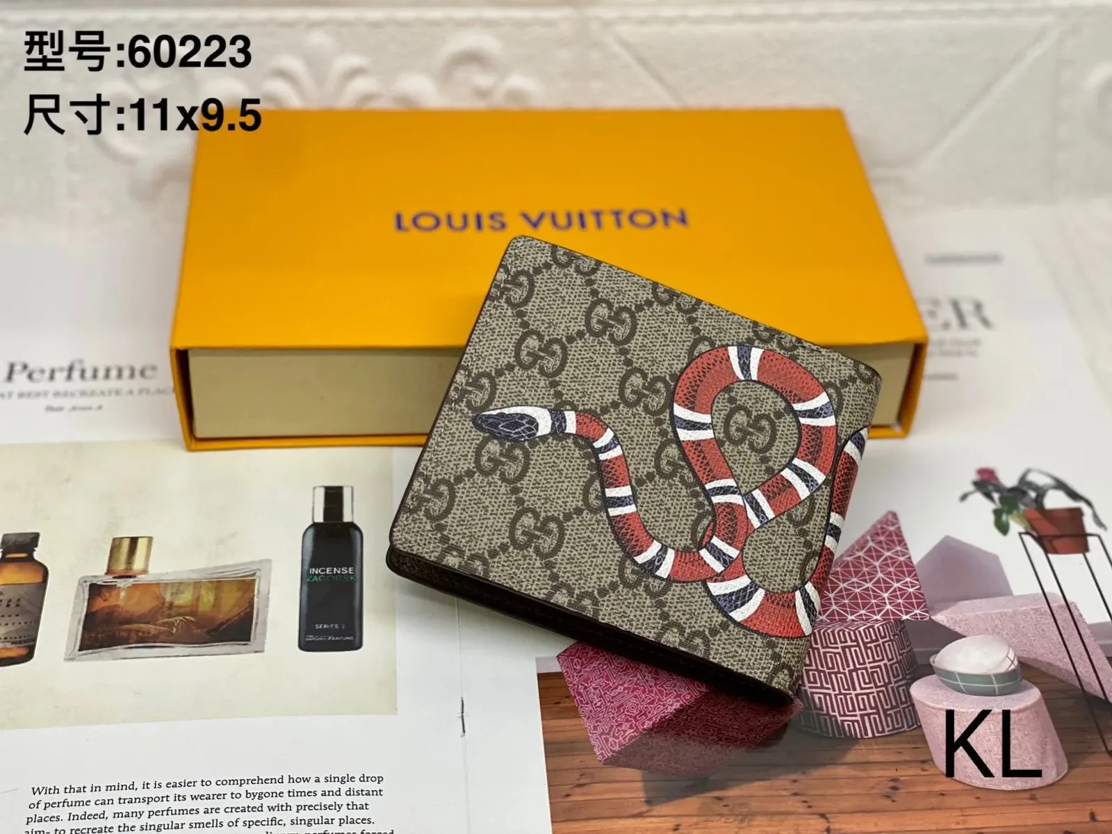 Gucci Snake Wallet