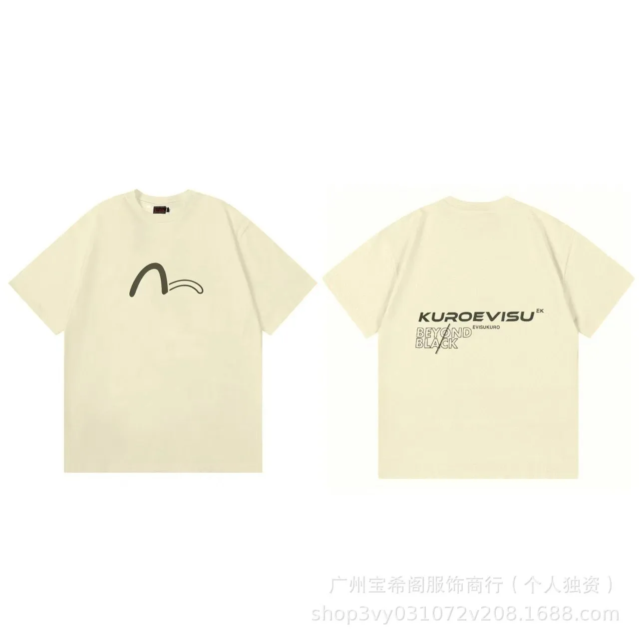 Evisu T-shirt