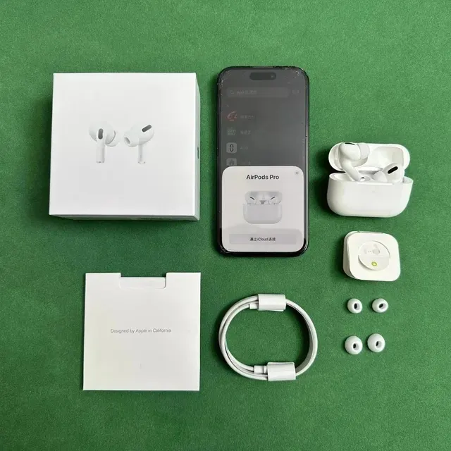Airpods Pro