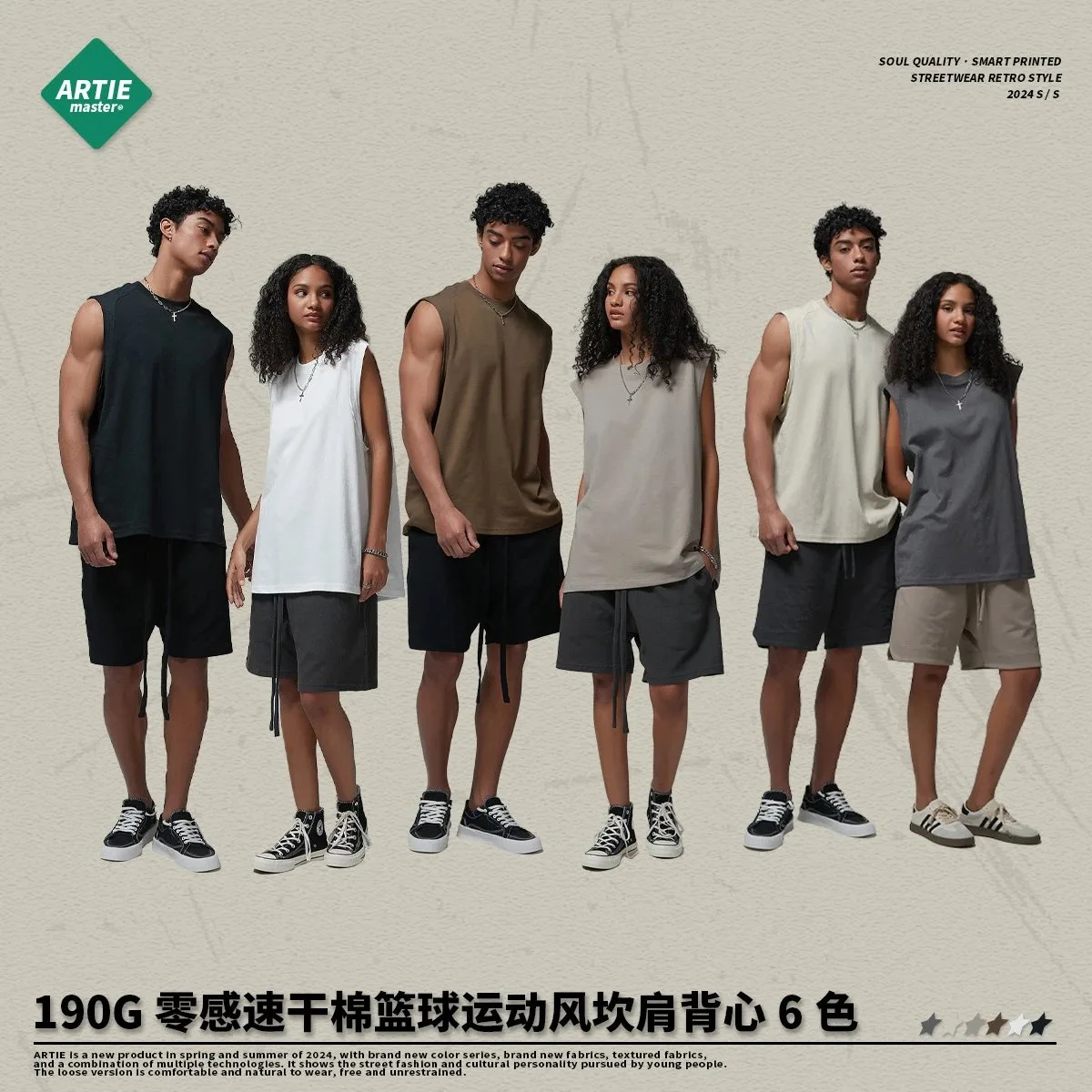 Unbranded Tank Top