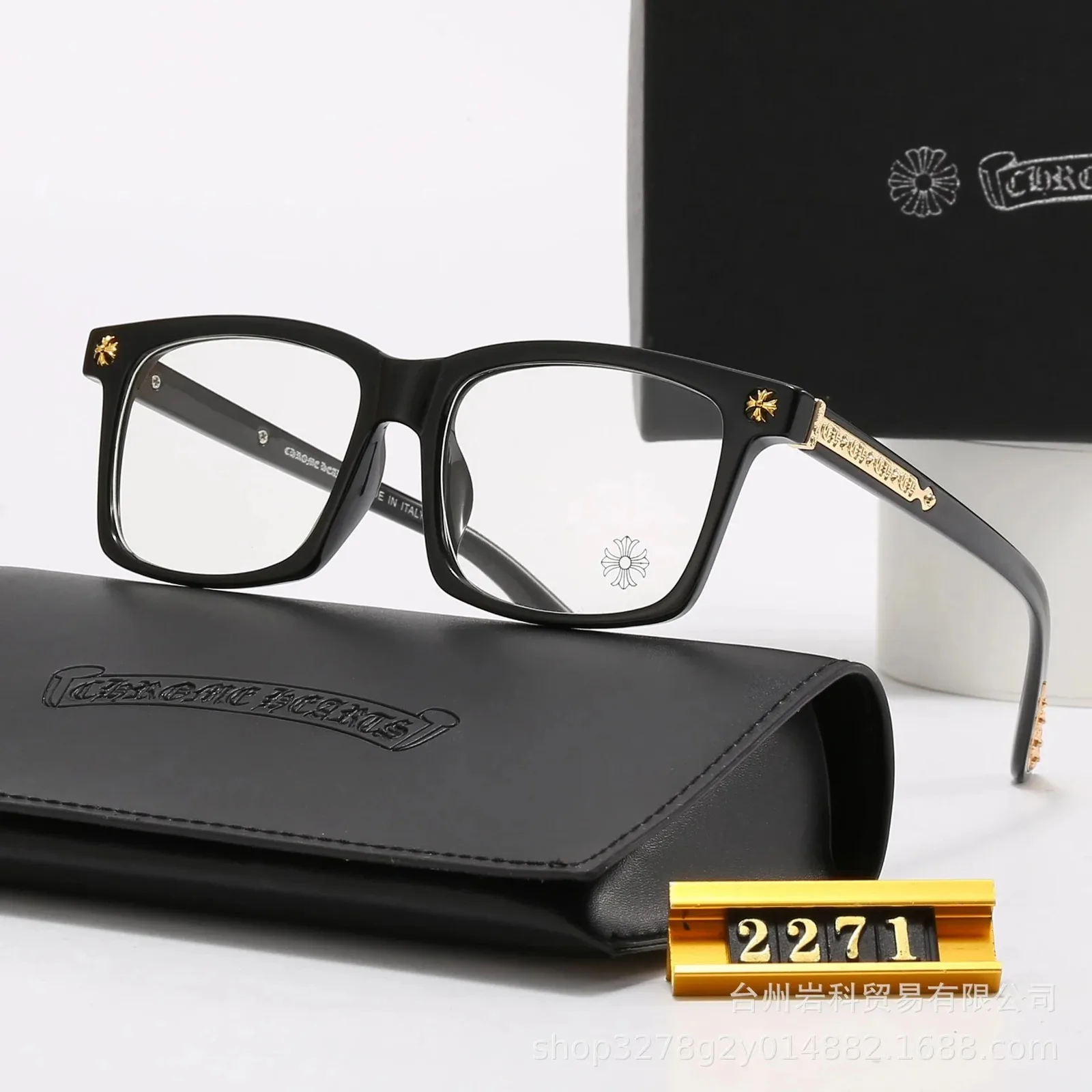 Chrome Herats Glases