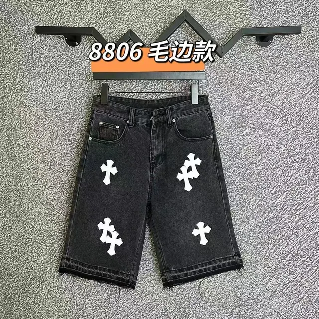 Chrome Hearts Shorts