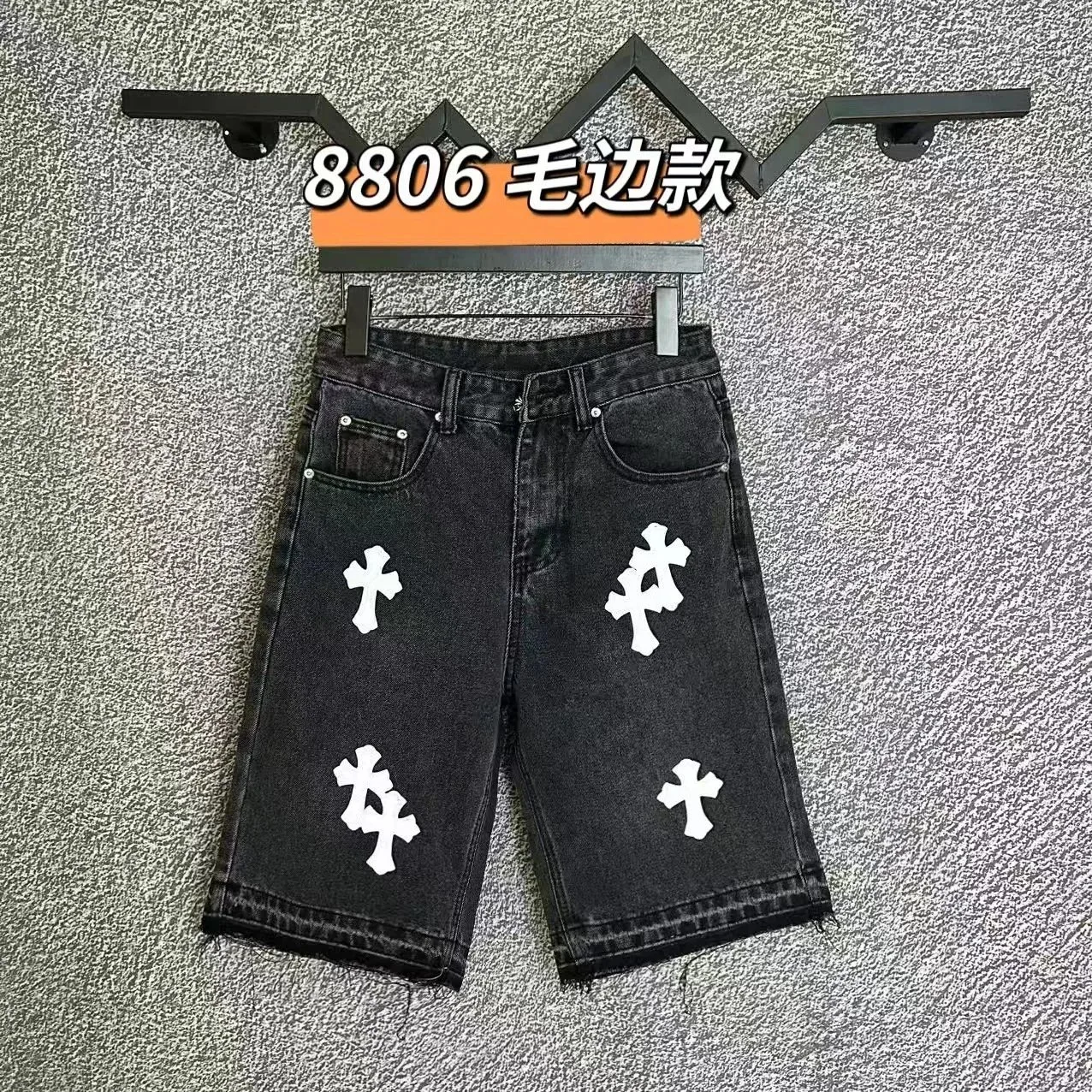 Chrome Hearts Shorts
