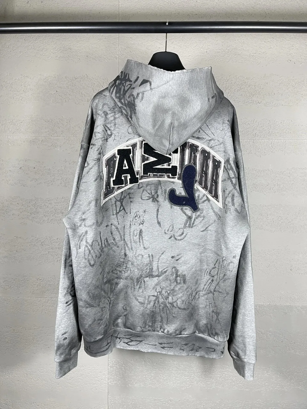 Balenciaga Hoodie