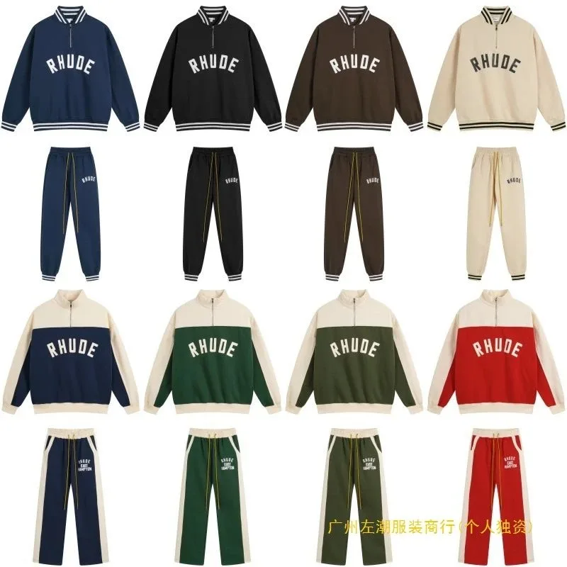Rhude Pants