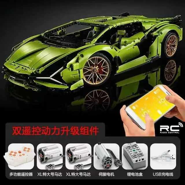Lego Lamborghini Sian