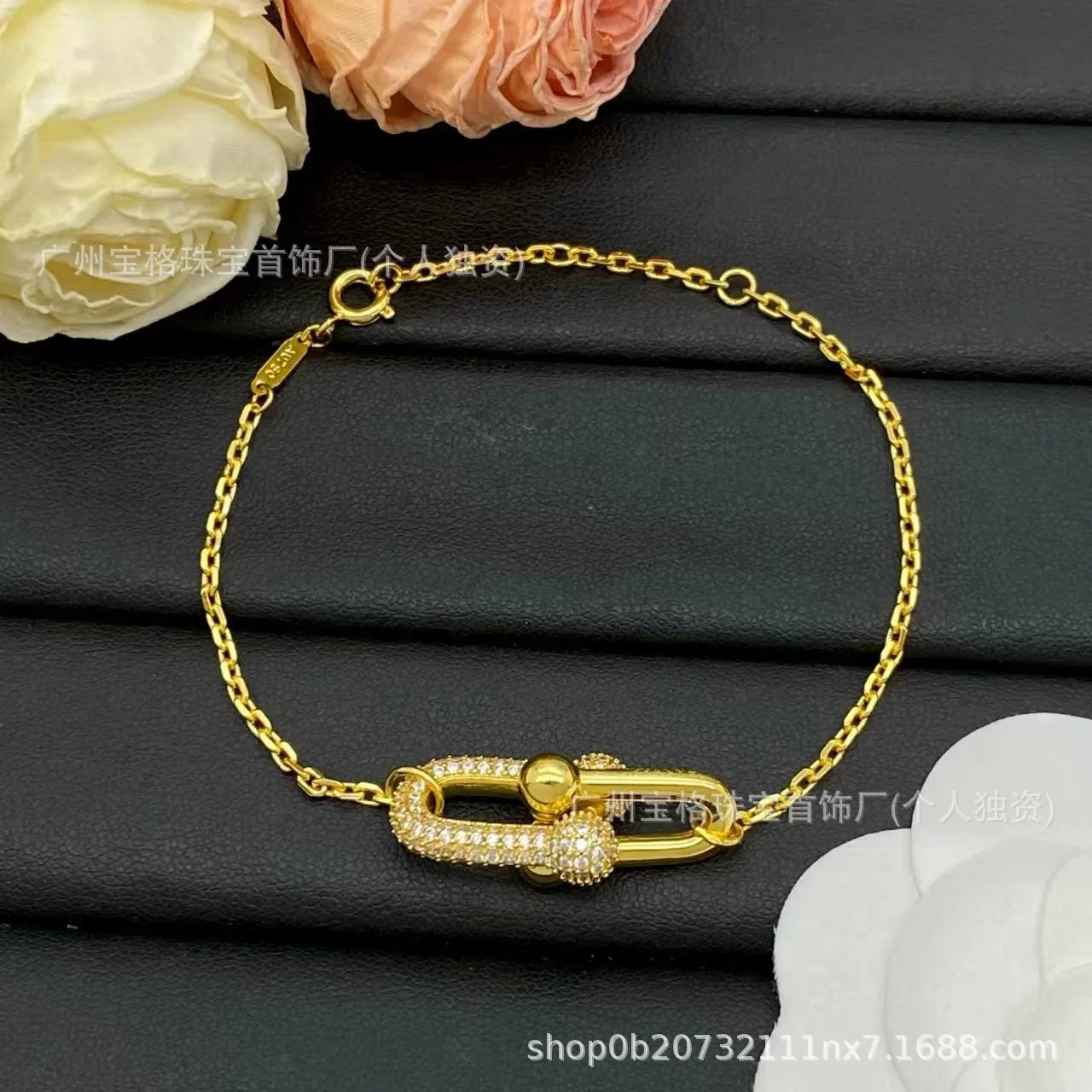 Tiffany Bracelets