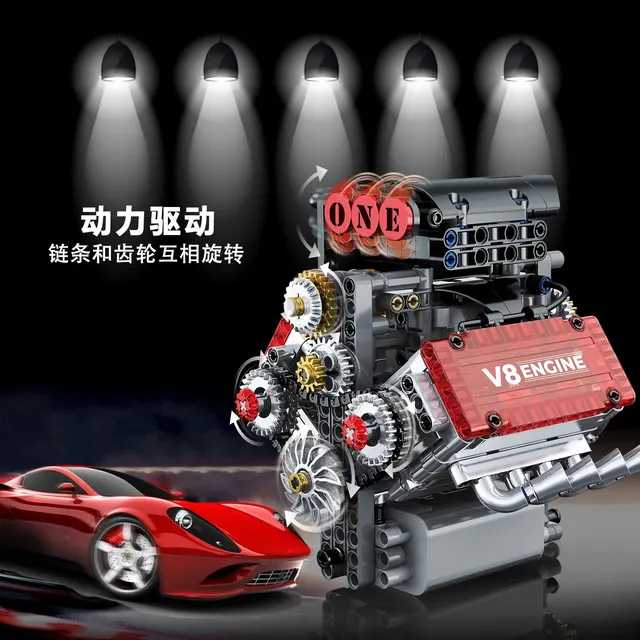 Lego V8 Engine
