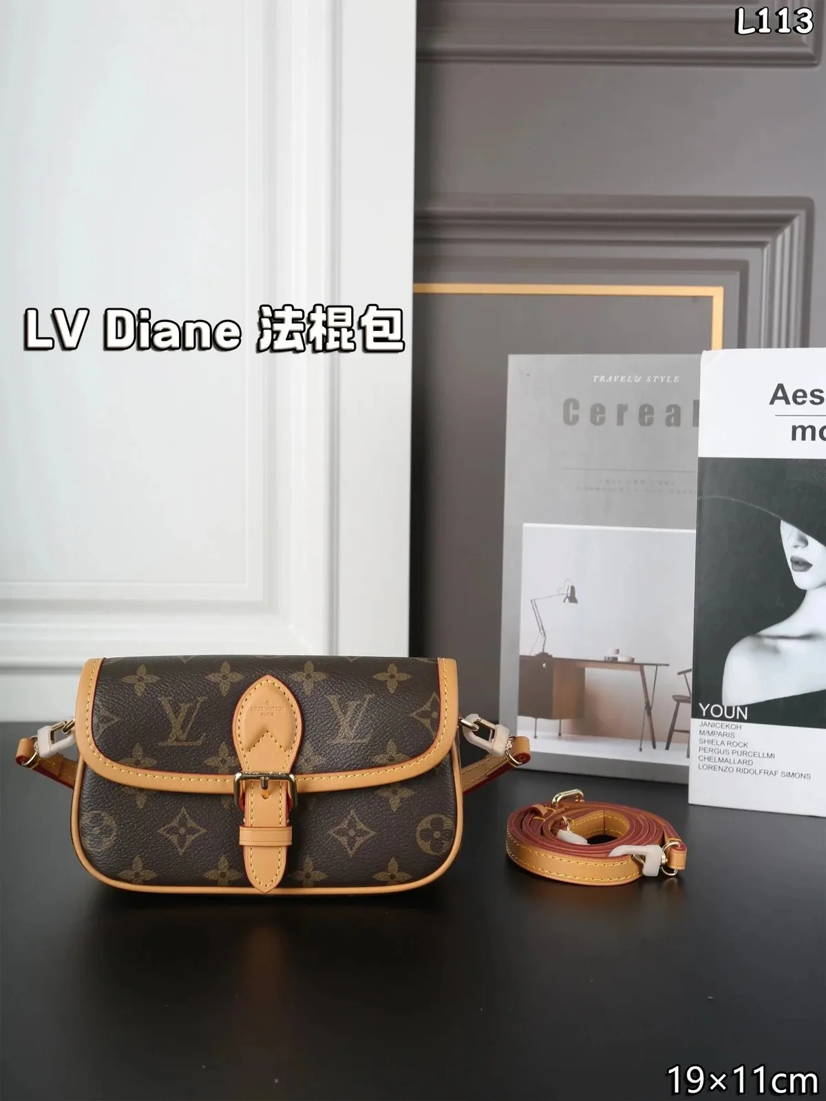 Louis Vuitton Bag