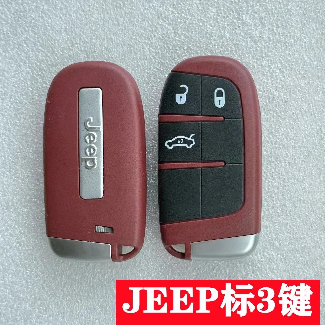 HELLCAT KEY