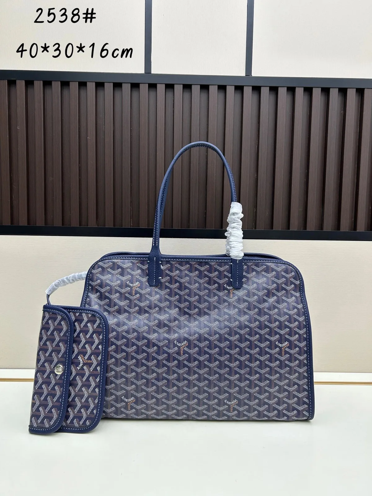 Goyard Bag