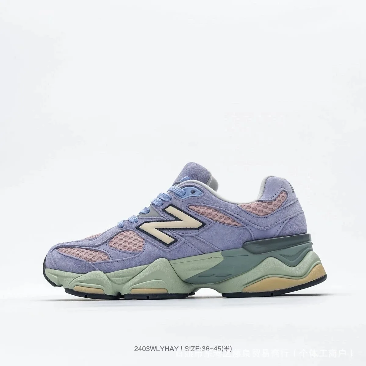 New Balance 9060 Top Batch