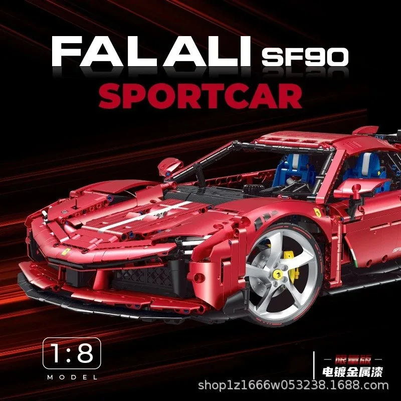 Lego Ferrari SF90