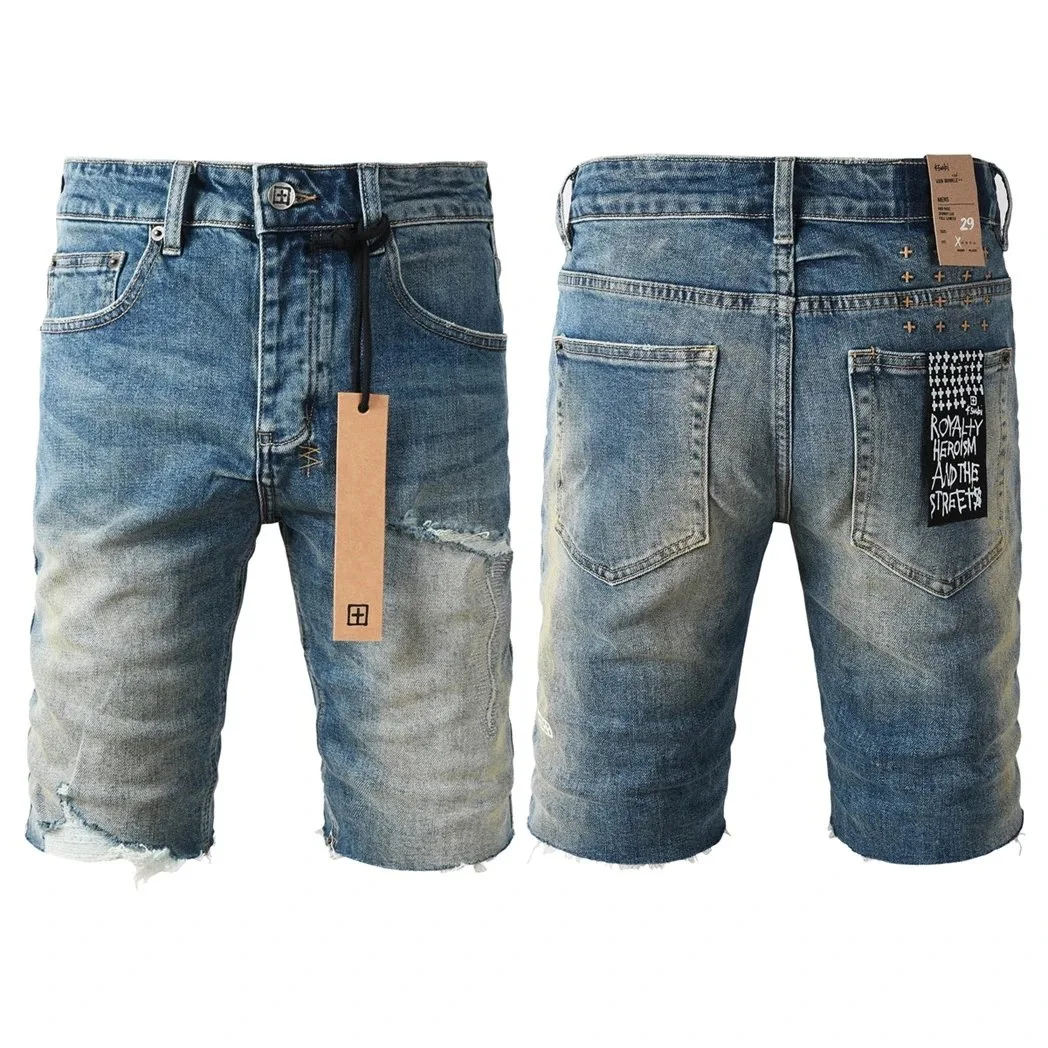 Amiri Jeans #3 (multiple variants)