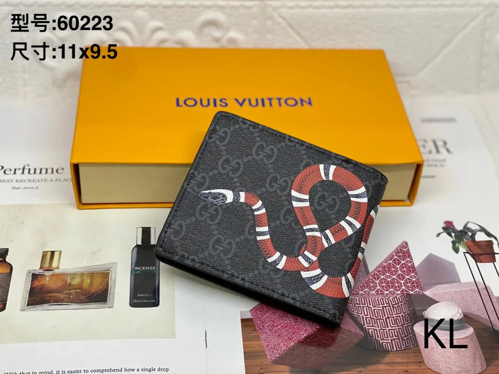 Gucci Wallet