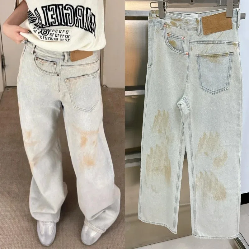 Polar Big Boy Jeans