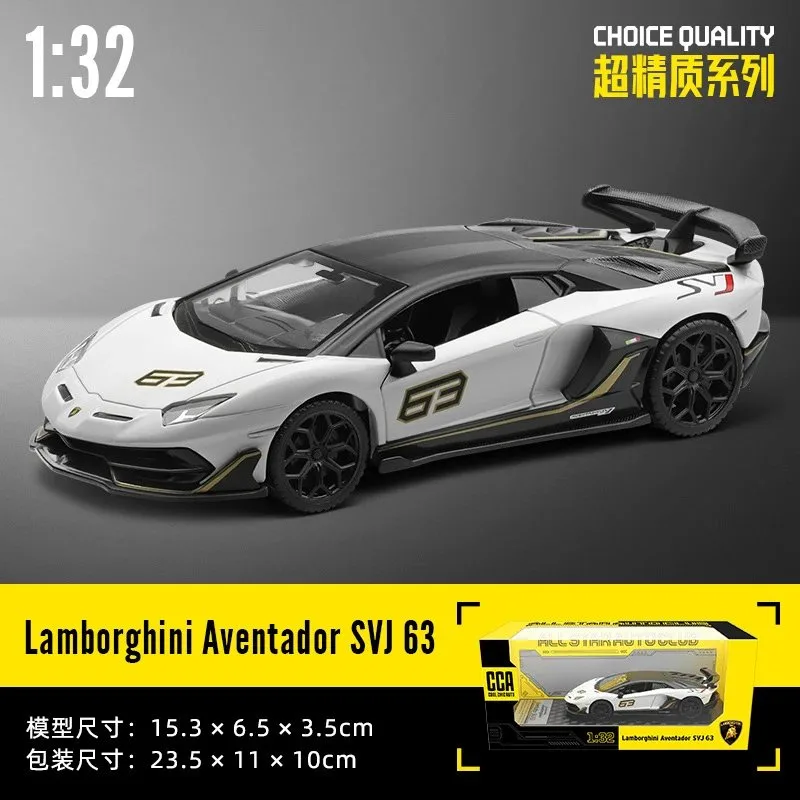 [1:32] Lamborghini Aventador SVJ (has lighting and sound)